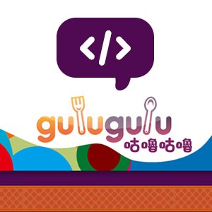 GuluGulu Frontend Web Dev